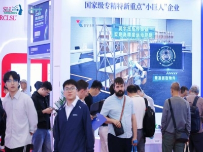 重磅官宣！3 万㎡2027 杭州人形机器人全产业链展招展启动