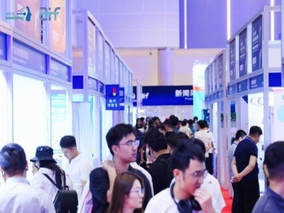重磅定档！第三届杭州国际人形机器人展2027年5月27-29日启幕，展位火热招商！