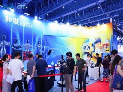 行业大势滚滚向前！2027杭州人形机器人展——人形机器人全链不可错过的盛会！