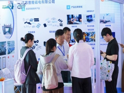 2027杭州人形机器人展三大垂直专区全面落成，覆盖整机展示、核心零部件及系统集成