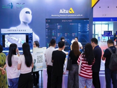 减速器企业参展2027杭州人形机器人展，从条件审核到报名完成的全程指南