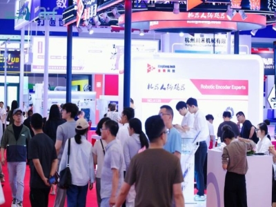 2027杭州人形机器人创新交流展 工业作业机器人企业展商报名通道已启动