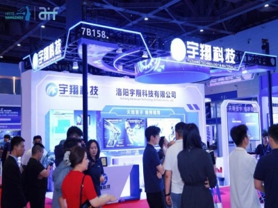 康养陪护机器人企业如何报名参加2027杭州人形机器人展会？