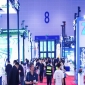 计算平台与操作系统企业如何报名参加2027杭州机器人展？这场行业盛会不容错过  