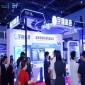 康养陪护机器人企业如何报名参加2027杭州人形机器人展会？